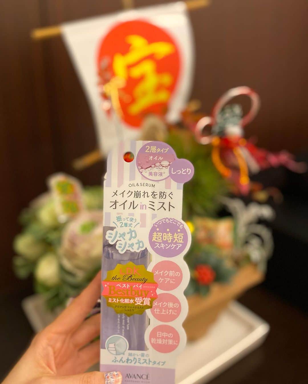 にゃんさんゴルフのインスタグラム
