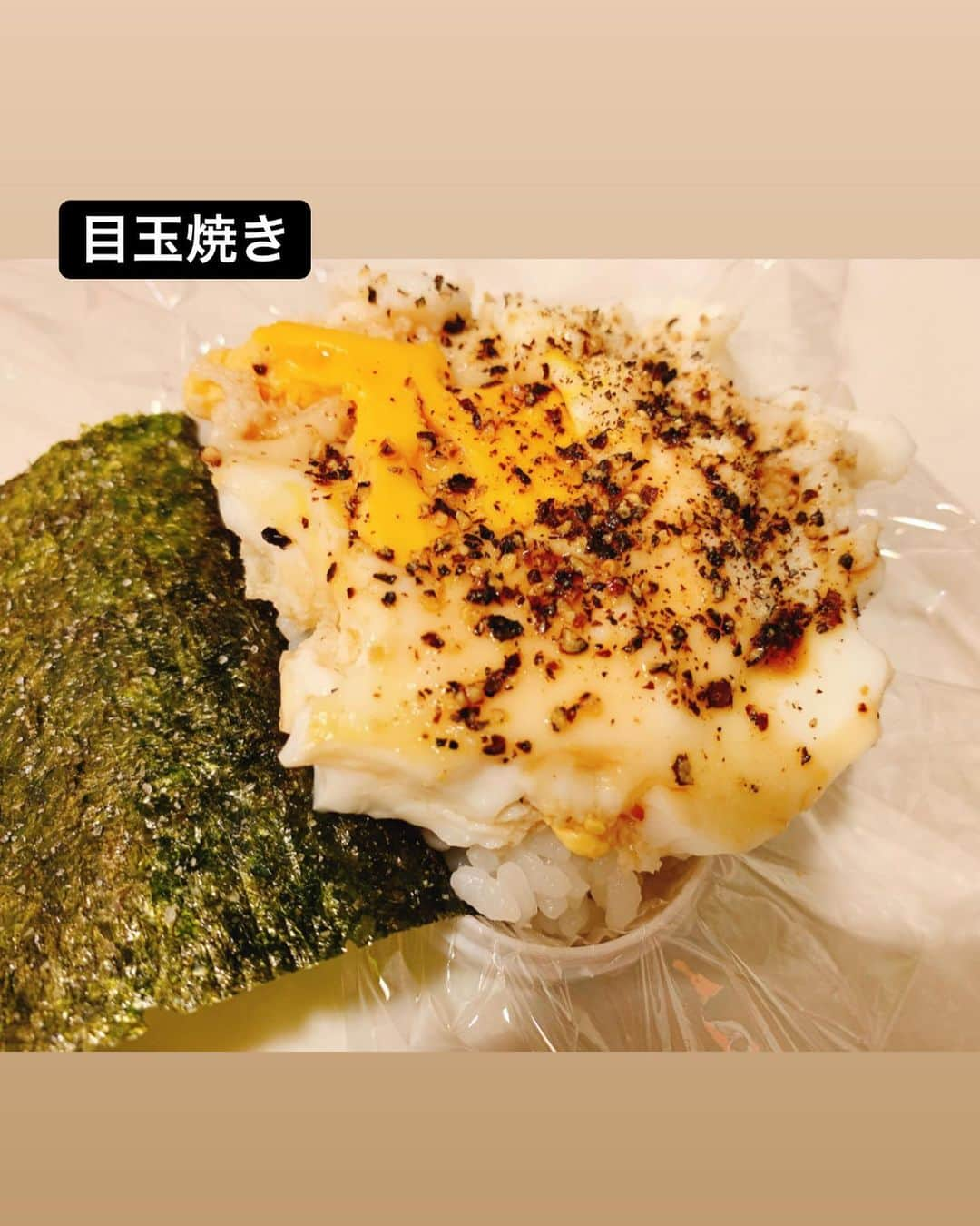 間宮梨花さんのインスタグラム写真 - (間宮梨花Instagram)「2020.7月 今半すき焼きのタレよくでるね〜🤣💕 必ずおいしくなるからね✌️✌️✌️ #7月の話 #りかちゅうおにぎり  #旦那おにぎり #おにぎりケース」1月5日 17時24分 - rika_aizawa0329