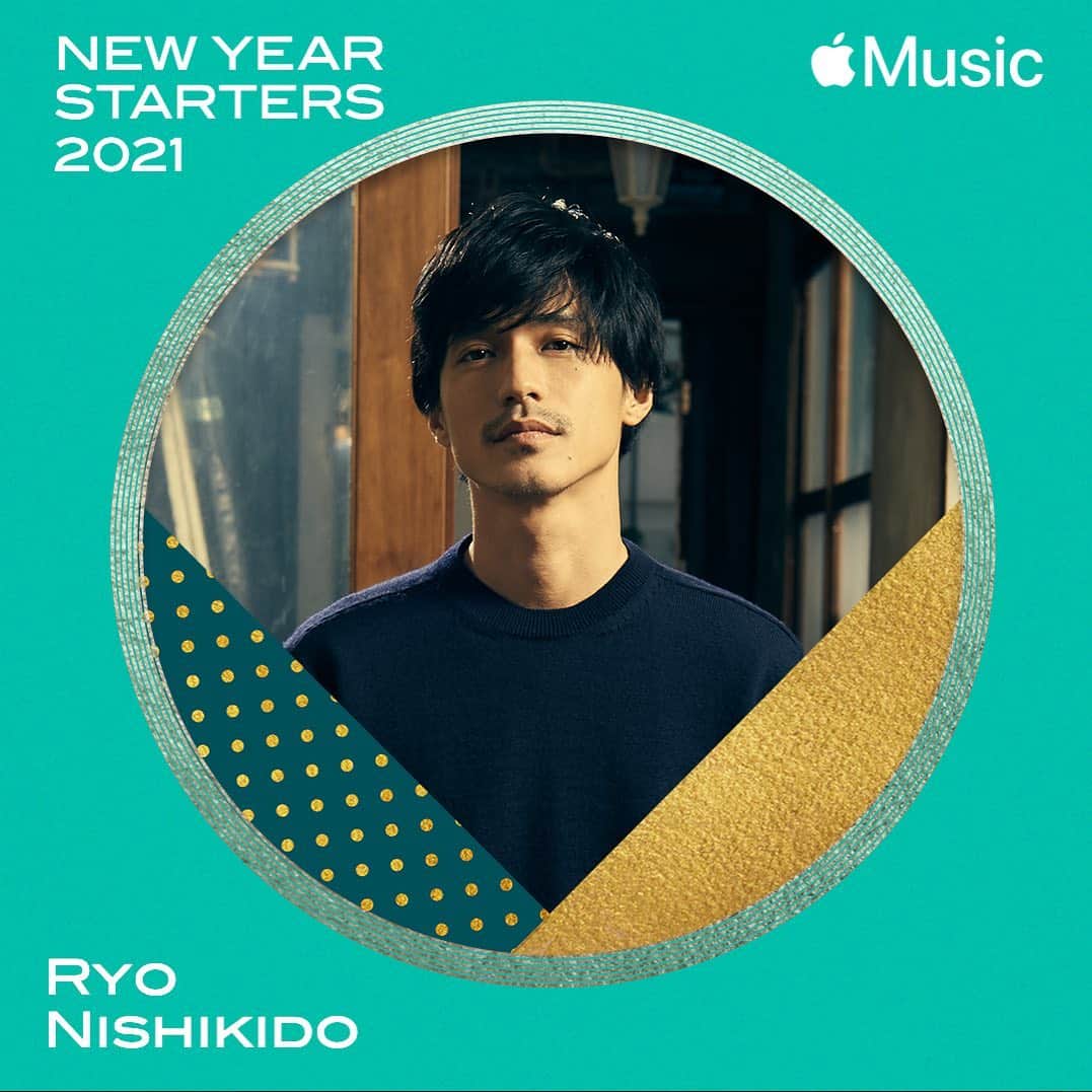のインスタグラム：「﻿ 新年のスタートにふさわしいプレイリストを﻿ 作らせていただきAppleMusicJapan限定で﻿ 公開させて頂きました。﻿ とはいうものの、正直好きな曲が並んだだけでした。﻿ #NYS2021 でご感想を頂けたら嬉しいです。﻿ ﻿ 錦戸亮［New Year Starters 2021］﻿ ﻿ https://music.apple.com/jp/playlist/pl.f20565ad6b064acc915cd02255d5fd8e﻿ ﻿ #AppleMusic」