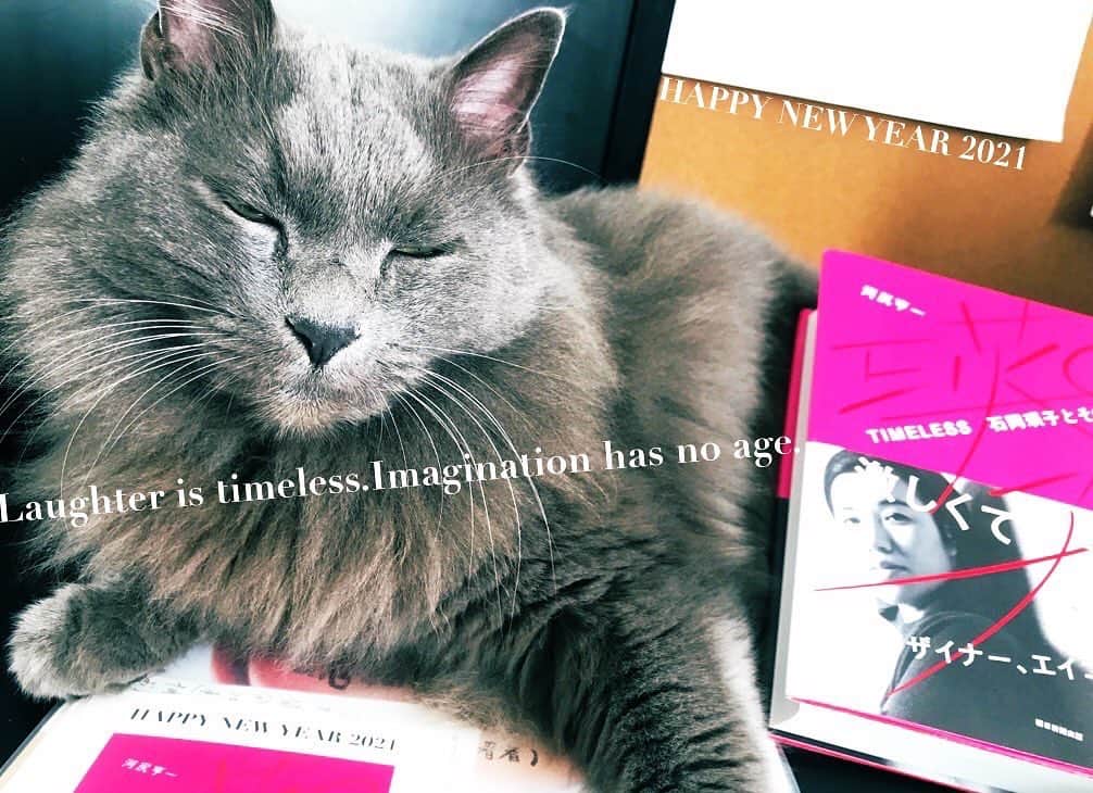 河尻亨一のインスタグラム：「Laughter is timeless. Imagination has no age.  本年もよろしくお願いいたします。」
