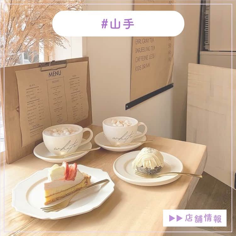 ピコフードのグルメインスタ