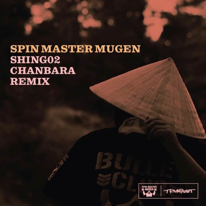 Shing02のインスタグラム：「winner Chanbara remix contest @spinmastermugen submit your remix to info@e22.com to be featured! acap> e22.com」