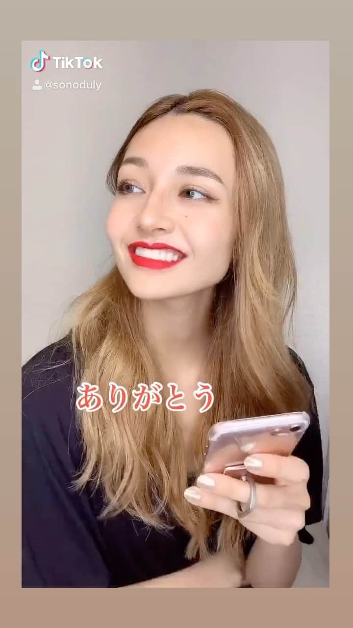 想乃のインスタグラム：「😠😠😠」