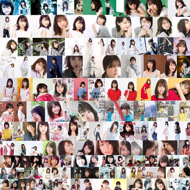 はしもと るかのインスタグラム：「❤️🥰🥰 . . . #有村架純 #有村架純ちゃん  #有村架純写真集 #有村架純fan  #有村架純好きと繋がりたい  #有村架純生誕祭 #有村架純可愛い  #有村架純かわいい #kasumi_arimura #arimura_kasumi #有村架純ちゃん💗  #可愛い #かわいい  #有村架純可愛い❤️  #arimurakasumi #可愛い  #kasumiarimur #Cute」