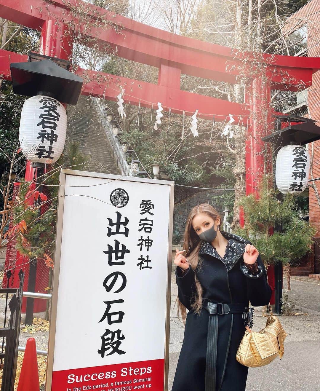 あいかりんのインスタグラム
