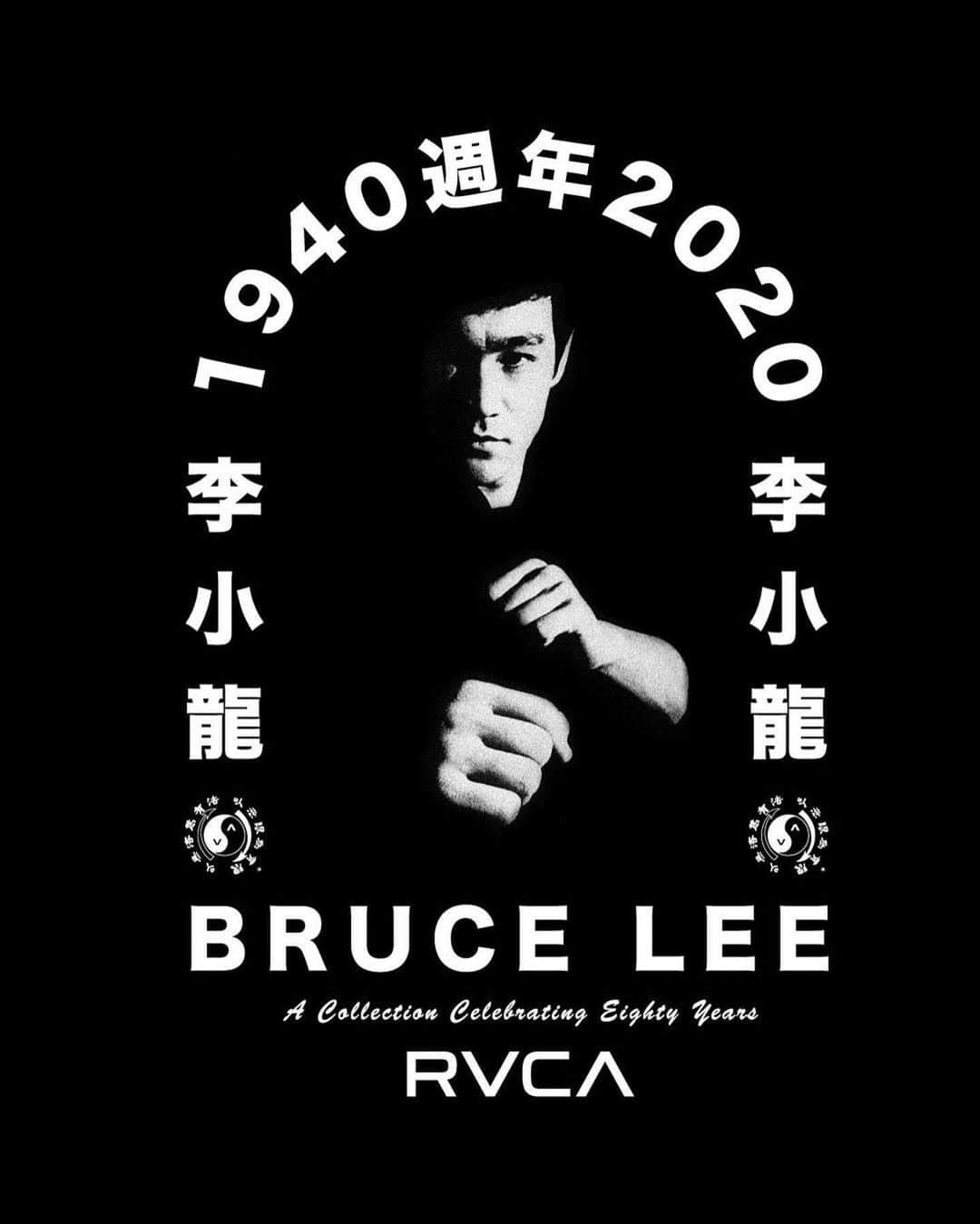 RVCA Japanさんのインスタグラム写真 - (RVCA JapanInstagram)「The RVCA x Bruce Lee collection // Finding a common bond with the ‘Balance of Opposites’, the shared idea is seen in RVCA’s vision to bring together Artists, Musicians, Surfers, Skaters, MMA & Jiu Jitsu Athletes under one creative platform // View full collection link in bio // @brucelee @rvcasport // #RVCA #VA #TheBalanceOfOpposites #RVCAxBruceLee」1月5日 19時08分 - rvcajapan