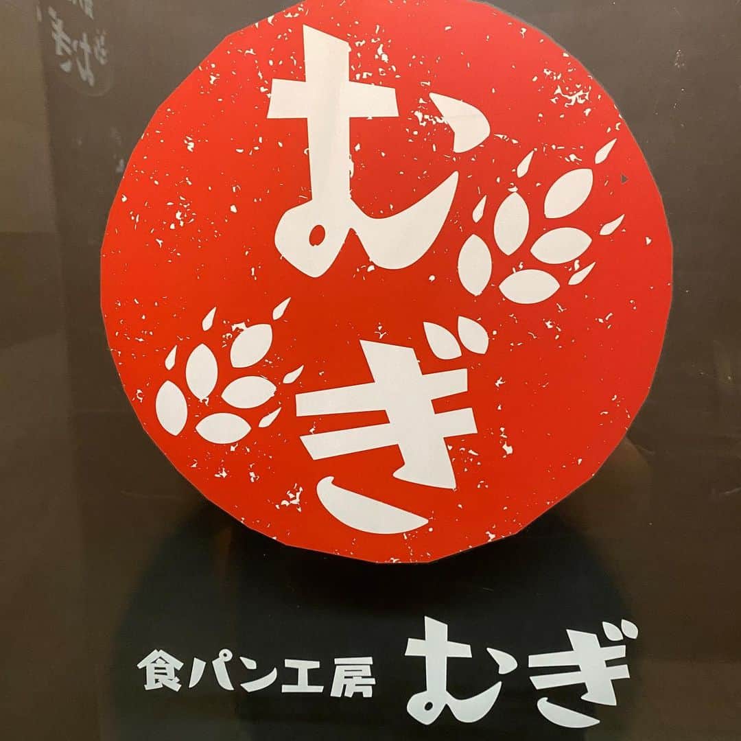 カバのインスタグラム：「noteを更新しました！ 良ければ覗いてって下さい！  https://note.com/kabaking0129/n/n300f8d051a6c」
