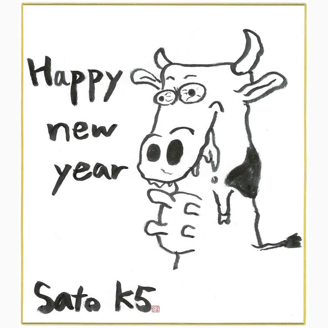 【公式】JO1さんのインスタグラム写真 - (【公式】JO1Instagram)「﻿ Happy new year﻿ ﻿ Sato k5﻿ ﻿ #JO1﻿ #2021年 #年賀状﻿ #佐藤景瑚 #SatoKeigo」1月5日 19時05分 - official_jo1