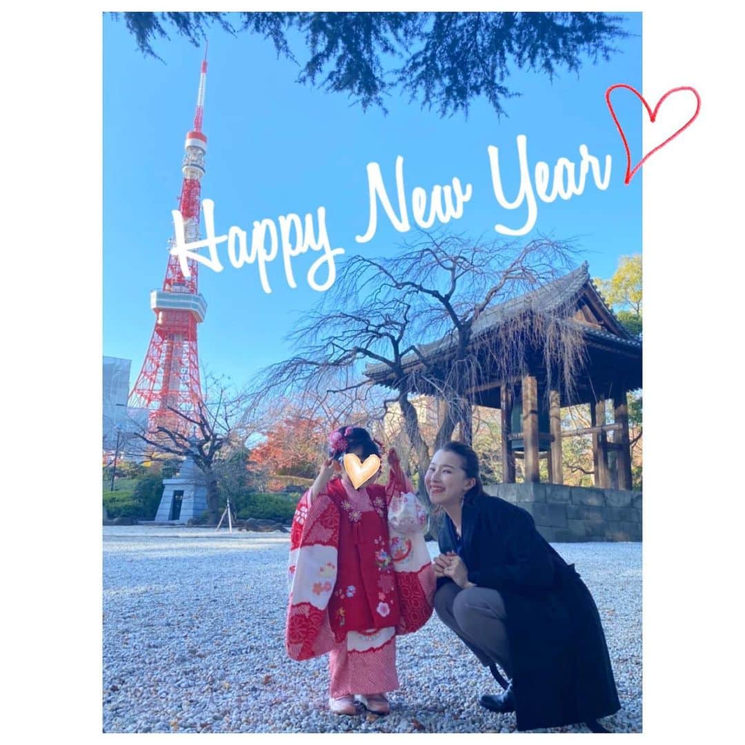 彩星りおんのインスタグラム：「年末年始バタバタしておりましてご挨拶が遅れましたが、 明けましておめでとうございます🎍  去年経験した色んな思いが今年に繋がり、2021年は皆さまにとって幸多き年となりますよう祈っております🙏✨  本年も変わらず精進して参りますので、どうぞよろしくお願い致します！ 早く気兼ねなく会って笑い合える世の中になりますように。  　　　　　　　　　　　　彩星りおん  Happy New Year!! I hope you all had an enjoyable and relaxing holidays😘 　　　　　　　　　　　　　Rina」