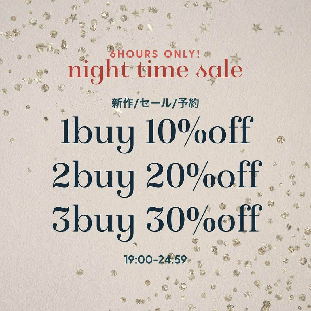 dazzlinさんのインスタグラム写真 - (dazzlinInstagram)「. . ＼🌙6時間限定！🐑／ NIGHT TIME SALE★☆★ . まとめ買いがとってもおトク♡ 新作も予約もセールも対象😲♥ . 1点お買い上げで10%OFF、 2点お買い上げで20%OFF、 3点以上お買い上げで30%OFF！ . @dazzlin_official プロフィールURLから RUNWAYchannelをチェック🛒 . . .  #dazzlin#dazzlin_official#dazzlin_muse#dazzlin_campus#dazzlin_autumn#dazzlin_winter#2020AW#autumn#winter#code#coordinate#preorder#ニット#ワンピース#キャミワンピース#ボアブルゾン#フライトジャケット#ムートンジャケット#ボアジャケット#モテコーデ#デートコーデ #デート服#RUNWAYchannel#zozotown」1月5日 19時11分 - dazzlin_official