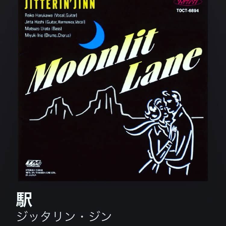 ごあきうえのインスタグラム：「Spotifyのおかげかな？ 最近またJITTERIN'JINNがヘビロテになりつつある。 まさに10数年ぶりに再燃。 移動中はほとんど ジッタリンジン 。  特に最近は「 #駅 」と「　#黒い服のブルース」  聴いてみて↓  行ってしまう　何も言わず 笑い顔も　見せないまま 黒い服を着た人達に あんたは　かつがれ 一人ぼっちの夜は 馴れてるつもりだけど もう一度　戻ってきて抱きしめて  #ジッタリンジン #JITTERINJINN #Spotify #スポティファイ」