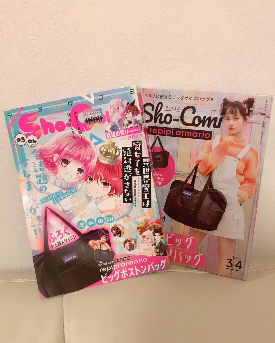 松本恵莉紗さんのインスタグラム写真 - (松本恵莉紗Instagram)「本日発売﻿ Sho-Comi 3.4 合併号﻿ に載っています〜﻿ ﻿ 付録も豪華で応募者全員に必ず当たる﻿ プレゼント企画もあります🤍﻿ ﻿ 是非GETしてくださーい！^^  #松本恵莉紗 #shocomi」1月5日 20時17分 - elisa_matsumoto