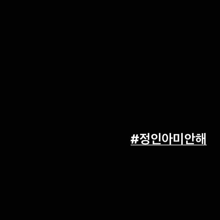 リュ・ギョンスさんのインスタグラム写真 - (リュ・ギョンスInstagram)1月5日 21時38分 - ryurudtn