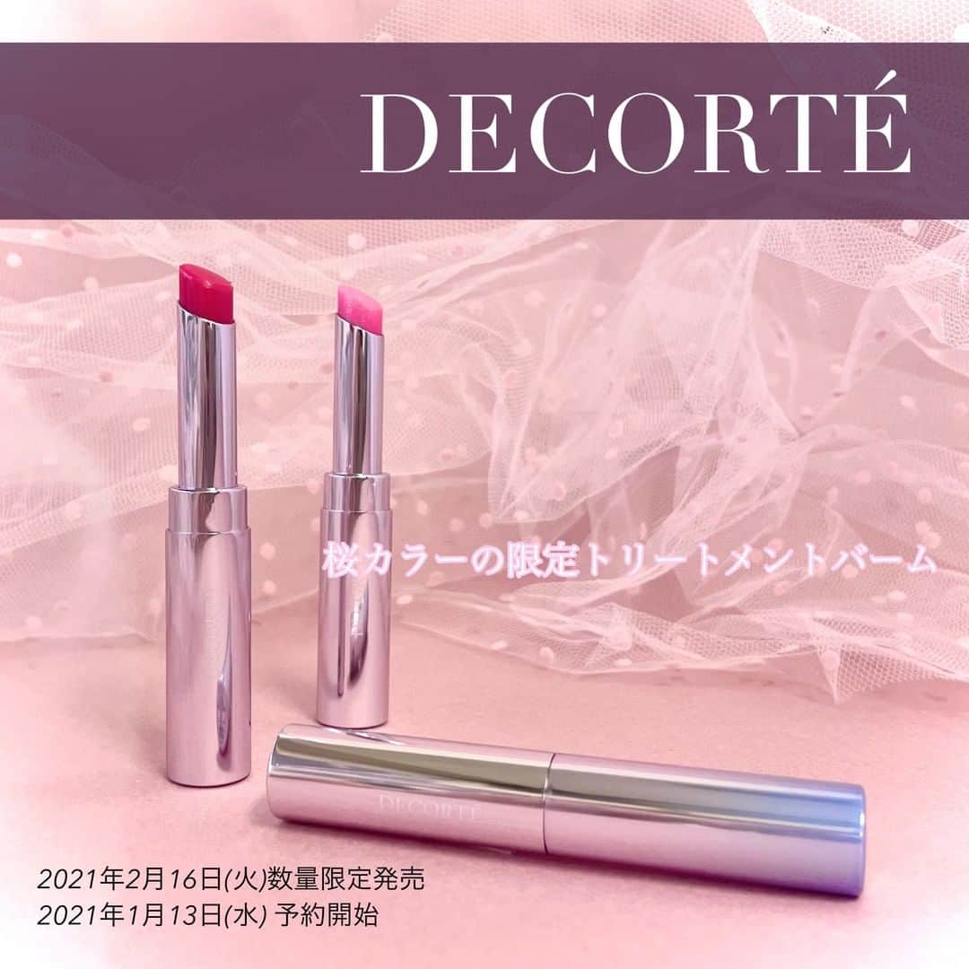 FAVOR【フェイバー】のインスタグラム：「【2月16日(火)数量限定発売】 DECORTÉ(コスメデコルテ)『シアー リップバーム』限定3色 各2,700円(税抜)  ----------------------------------------------------------  コスメデコルテから、早くも春を感じさせる桜カラーの限定トリートメントバームが登場💄✨ たっぷりの保湿美容成分で唇にうるおいをプラスしながら、透明感あふれるピュア発色が楽しめます。  ほんのりとした血色感のある桜カラーで春を先取りして🌸  ----------------------------------------------------------  2021年1月13日(水) 予約開始なのでぜひチェックしてみてくださいね！  #decorte #コスメデコルテ #デコルテ #限定コスメ #新作コスメ #春 #春コスメ #春リップ #桜 #桜リップ #桜カラー #ピュア #ピュアリップ #ナチュラルメイク #マスクメイク #おすすめ #人気 #デパコス #リップ #リップバーム #保湿 #保湿ケア #ツヤリップ #デートメイク #マスクメイク #春メイク  #コスメレポ #コスメ紹介 #コスメオタク」