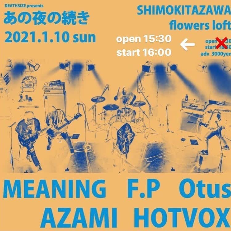 日高隼人さんのインスタグラム写真 - (日高隼人Instagram)「1月9日、10日のOpen / Start 時間が変更となりました。 11日のワンマンは変更はありません。 #meaning_pod」1月5日 22時28分 - evilhayato666