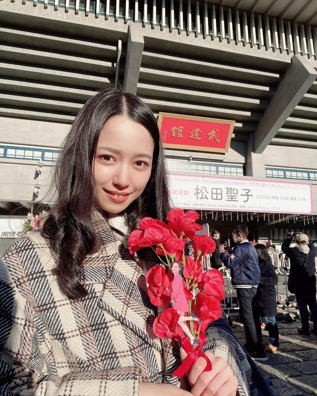 高山璃奈のインスタグラム：「聖子ちゃんのプレカウントダウン、﻿ とてもステキなライブで感動しました…⭐️﻿ ﻿ また大きな声で聖子ちゃんコールできる日が﻿ 待ち遠しいな(*^_^*)﻿ ﻿ #松田聖子 さん  #40thanniversary  #precountdown  #今年中に会いたかったよ #feliciaclub #フェリシアクラブ #聖子ちゃん大好き」