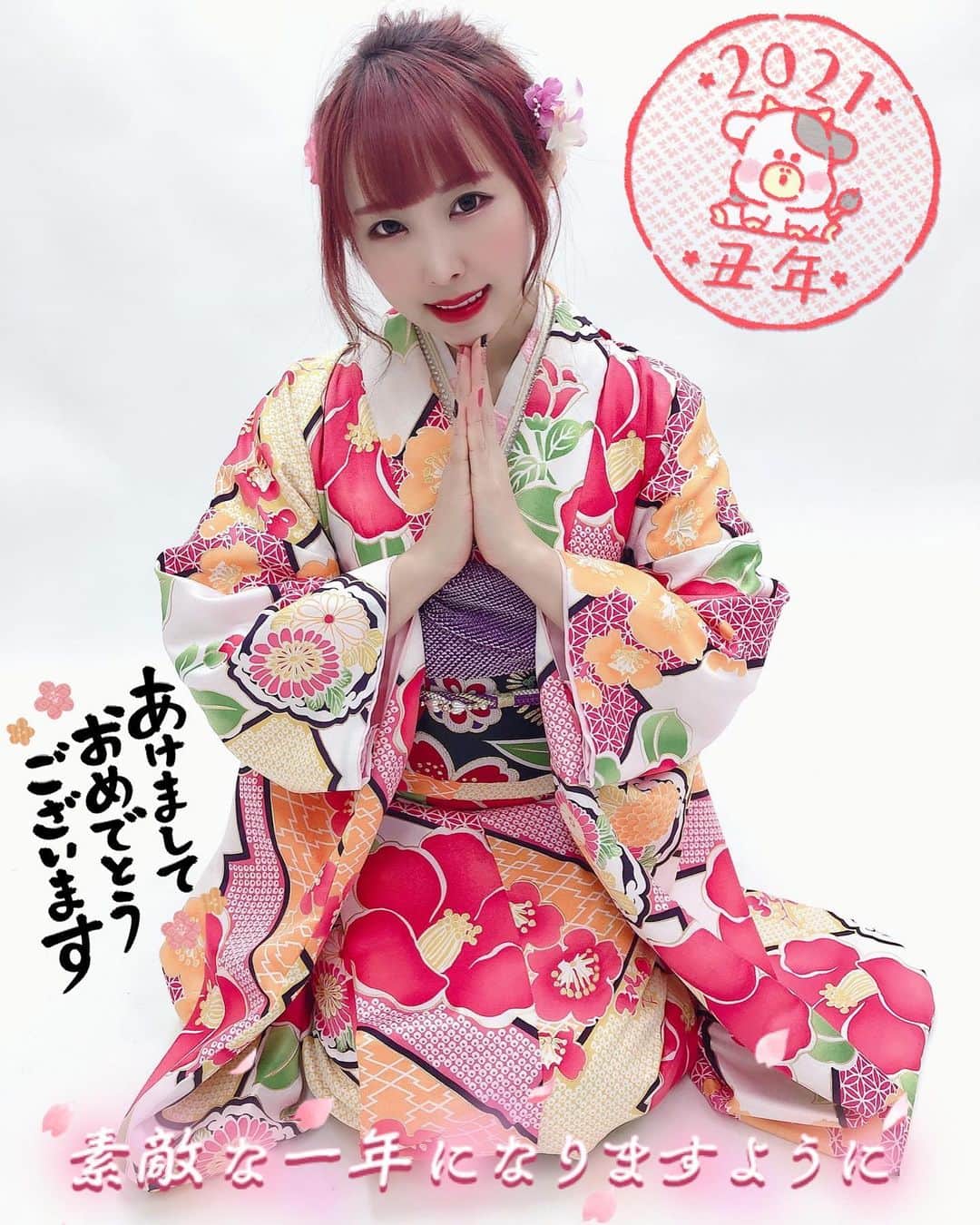 熊本美和のグルメインスタ