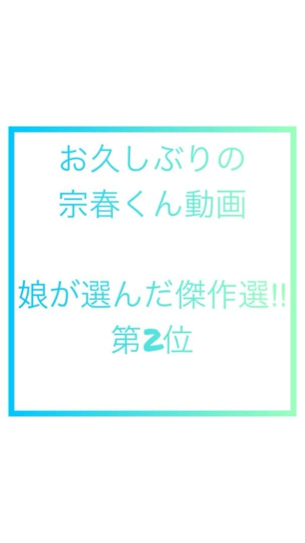 みかんのインスタグラム