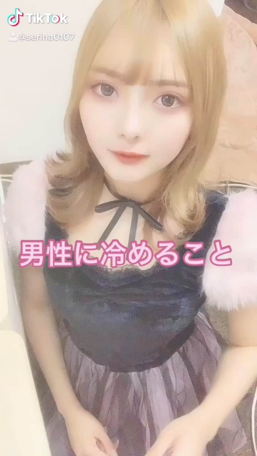 菅野芹那のインスタグラム