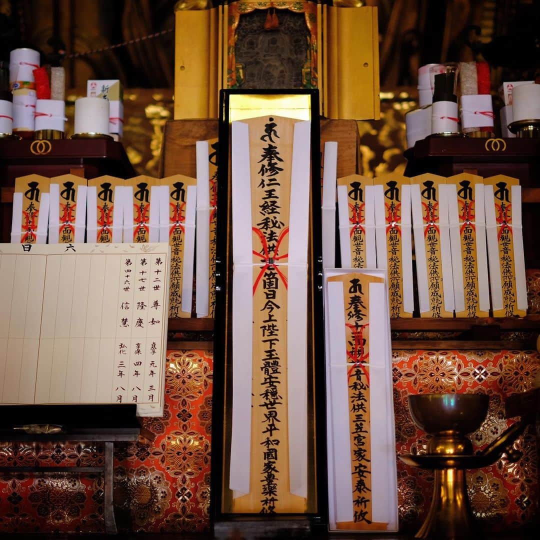 奈良 長谷寺 / nara hasederaのグルメインスタ