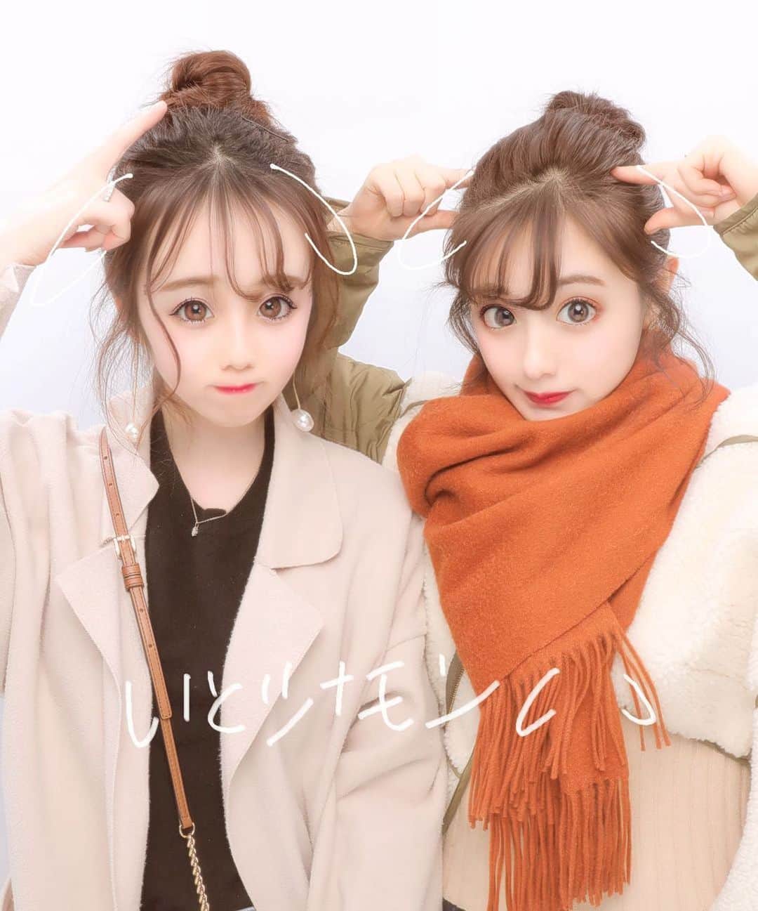 manacaのインスタグラム：「. なんかストーリーで好評だったから投稿しとこ😘 いとしなもん🐰  2021年は加工アプリを存分に味方につけていこうと思うんだ！！笑 ふふふーん♩  #ぷりきゅら #いとしなもん #21歳 🥵」