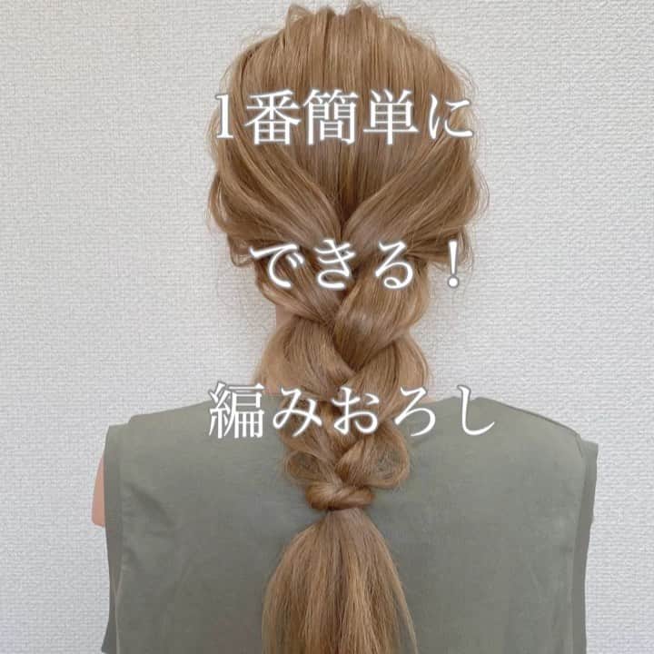 北川 貴憲のインスタグラム