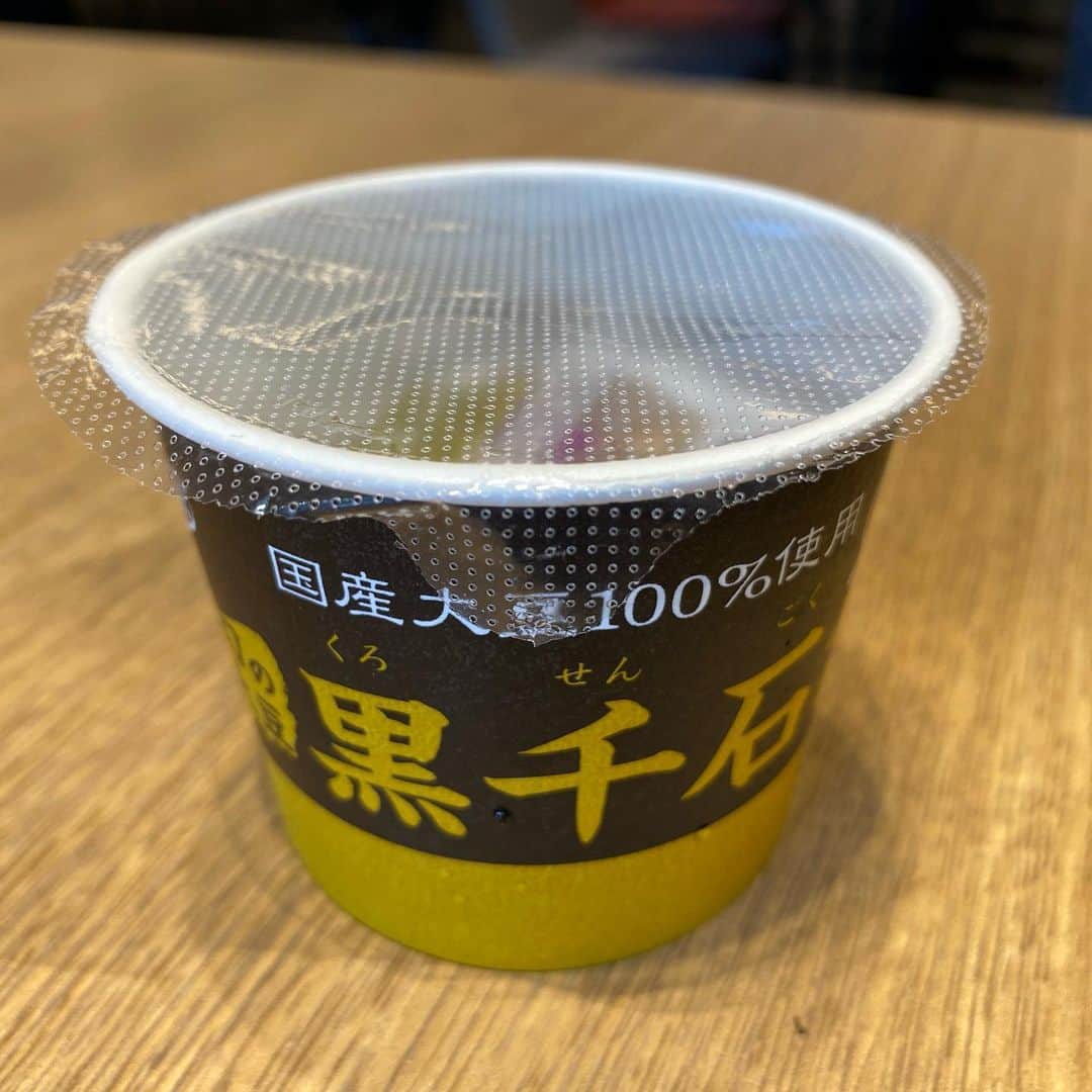 水木一郎さんのインスタグラム写真 - (水木一郎Instagram)「黒大豆のこの納豆は最近お気に入りです。健康維持にも良いかもですね。 #ランチ  #黒大豆納豆  #生姜焼き定食  #水木一郎」1月6日 8時10分 - ichiromizuki