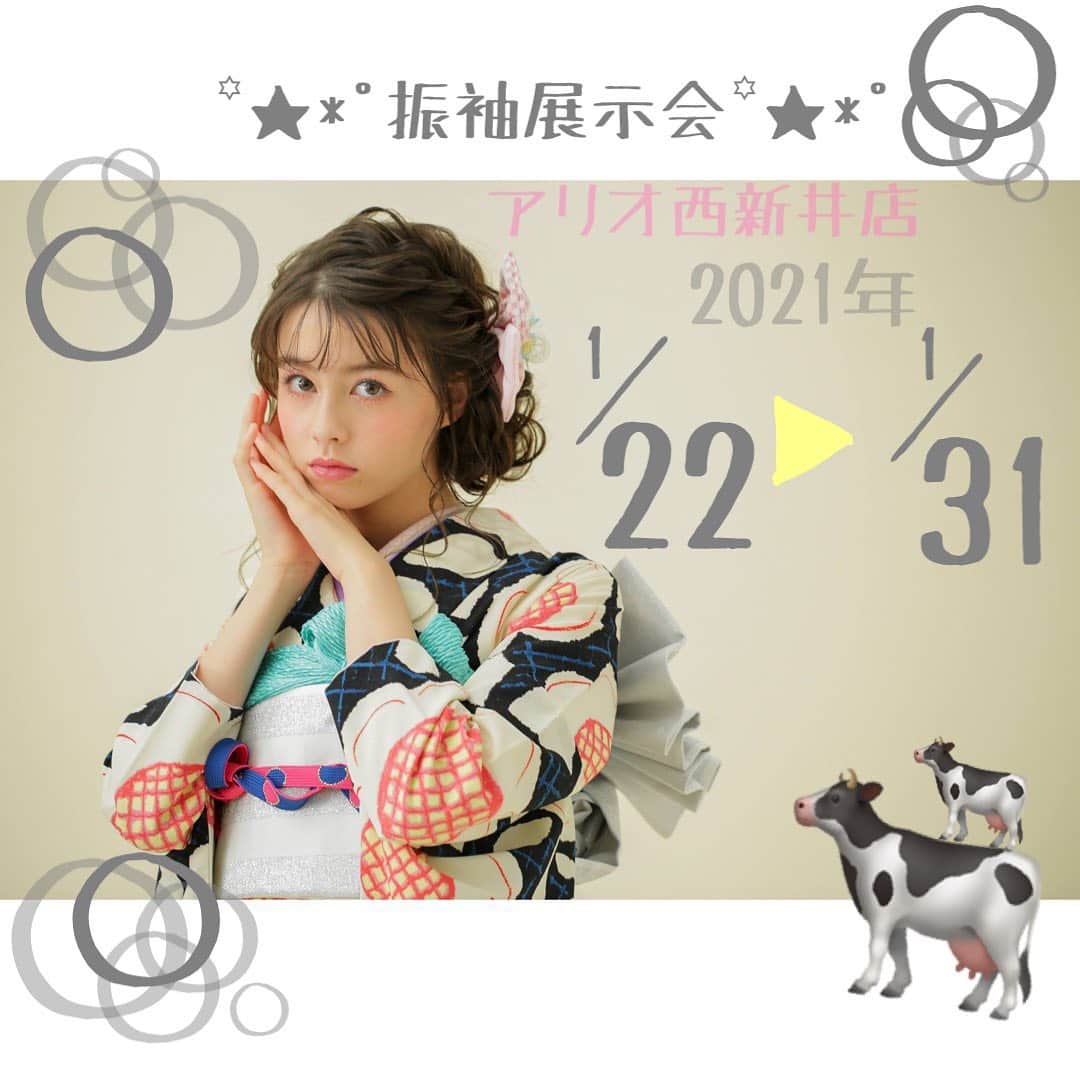 スタジオキャラット アリオ西新井店のグルメインスタ