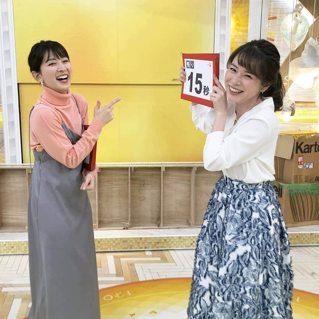 TBS「はやドキ！」のインスタグラム：「残り30秒！⏲️﻿ ﻿ 放送で欠かせないこれも﻿ 新年ということで新しくなっていました😊﻿ ﻿ 今日は里菜ちゃんの明るい声で元気がでました✊✨﻿ ﻿ ﻿ 皆川﻿ ﻿ ﻿ #山本里菜 #皆川玲奈﻿ #アナウンサー﻿ #はやドキ﻿ #tbs」