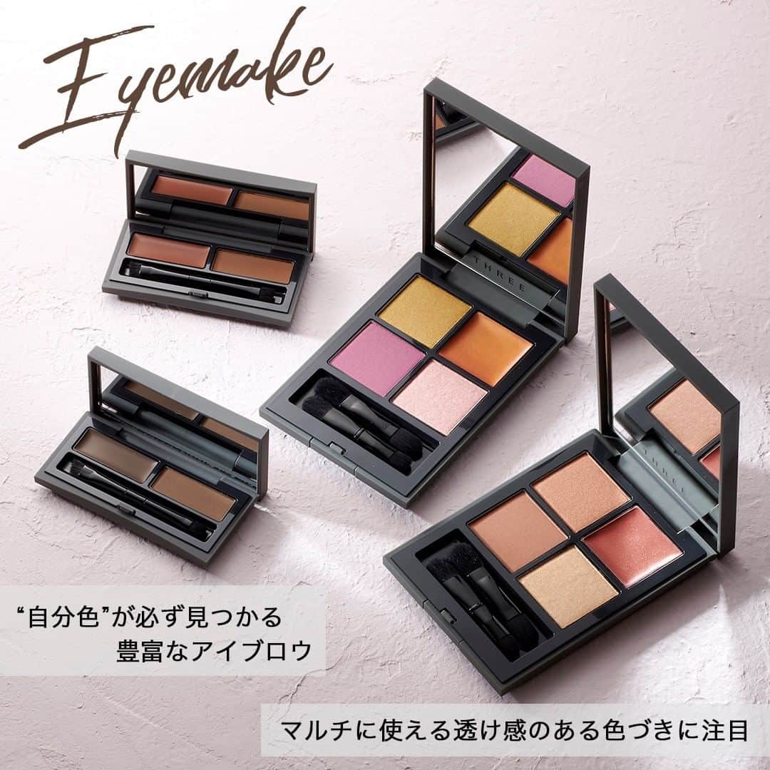 cosme_beauty_ssのインスタグラム