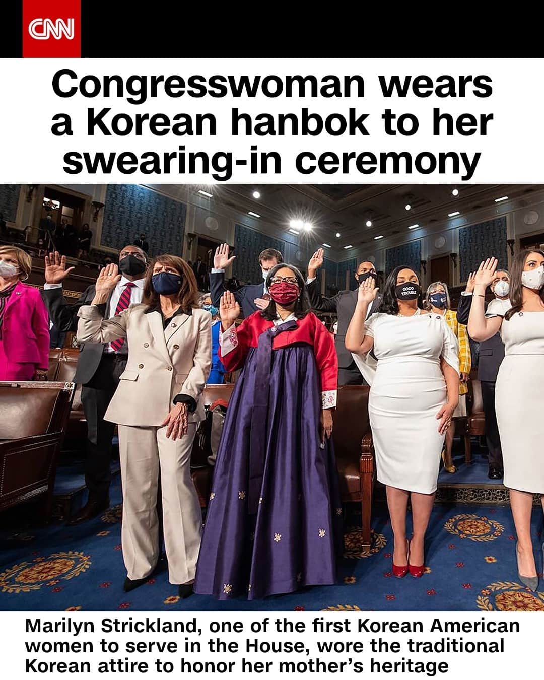 CNNさんのインスタグラム写真 - (CNNInstagram)「Rep. Marilyn Strickland made history on Sunday by becoming the first Black person to represent Washington state in Congress and the first Korean American woman to serve in the House in its 231-year history. During the swearing-in ceremony for the 117th Congress — the most diverse class with a record-setting number of women — she wore a hanbok, a nod to her mother's Korean heritage.⁠ (📸: Office of Marilyn Strickland)」1月6日 10時01分 - cnn