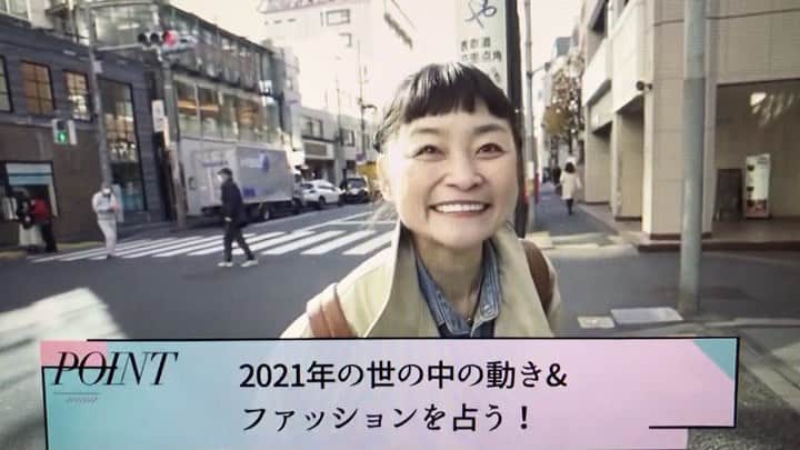 シトウレイのインスタグラム