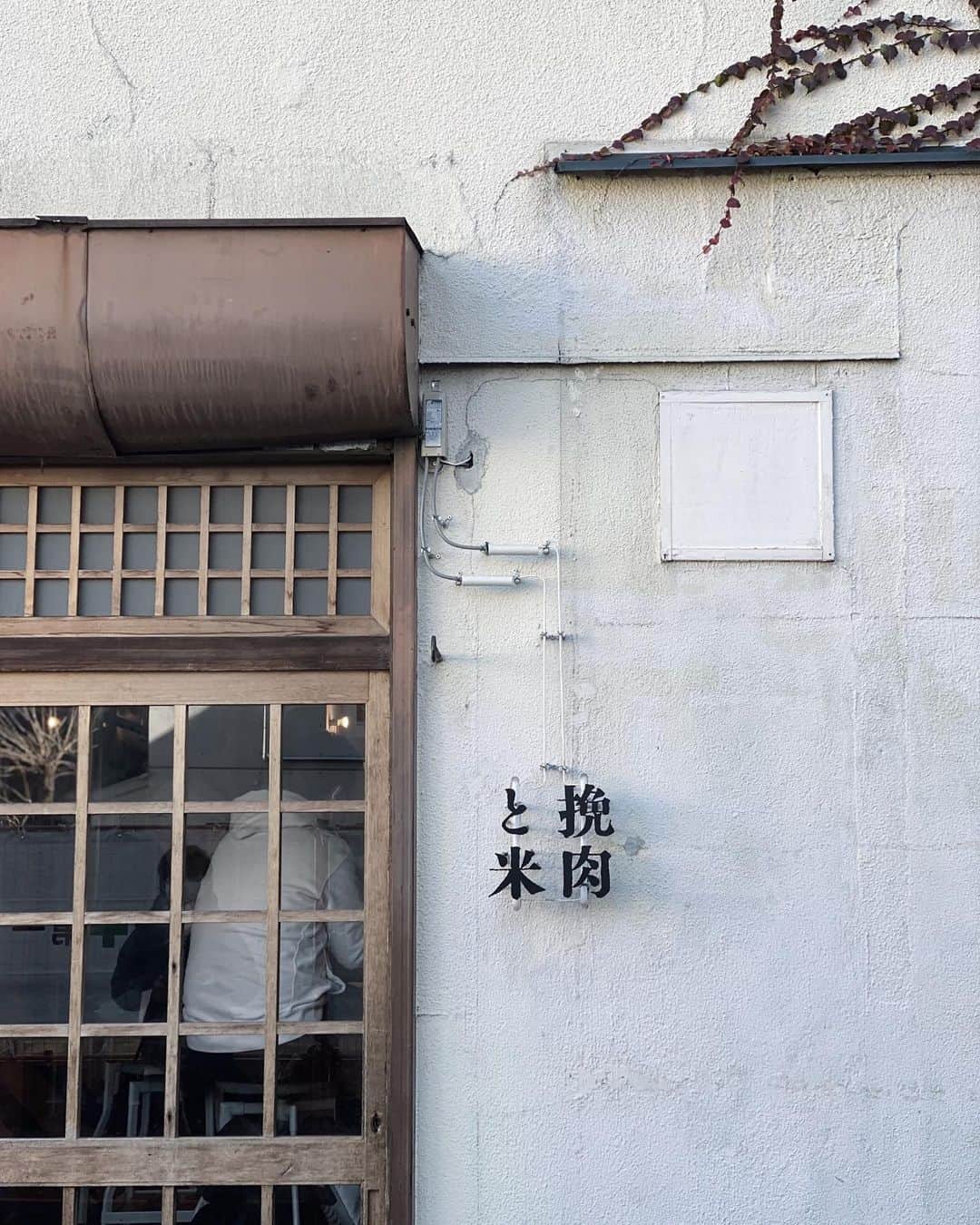 鈴木詩織のグルメインスタ