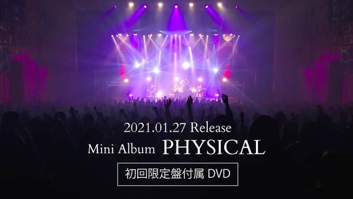 夜の本気ダンスのインスタグラム：「﻿ ﻿ ‼️ダイジェスト映像公開‼️﻿ ﻿ 2021.01.27 発売﻿ 夜の本気ダンス﻿ Mini Album「PHYSICAL」﻿ ﻿ 初回限定盤付属DVDのダイジェスト映像を公開しました！﻿ 2020年1月に行われた初のホールワンマン公演をたっぷり収録！(100分超‼︎)﻿ ﻿ ▼ダイジェスト映像はYouTubeにて公開中！🕺﻿ https://youtu.be/dYvs1T3z-eU﻿ ﻿ ▼CDご予約はこちら💿﻿ https://www.jvcmusic.co.jp/honkidance/physical/﻿ ﻿ #夜の本気ダンス﻿ #夜ダン﻿ #夜ダン_PHYSICAL﻿ #1月27日リリース」