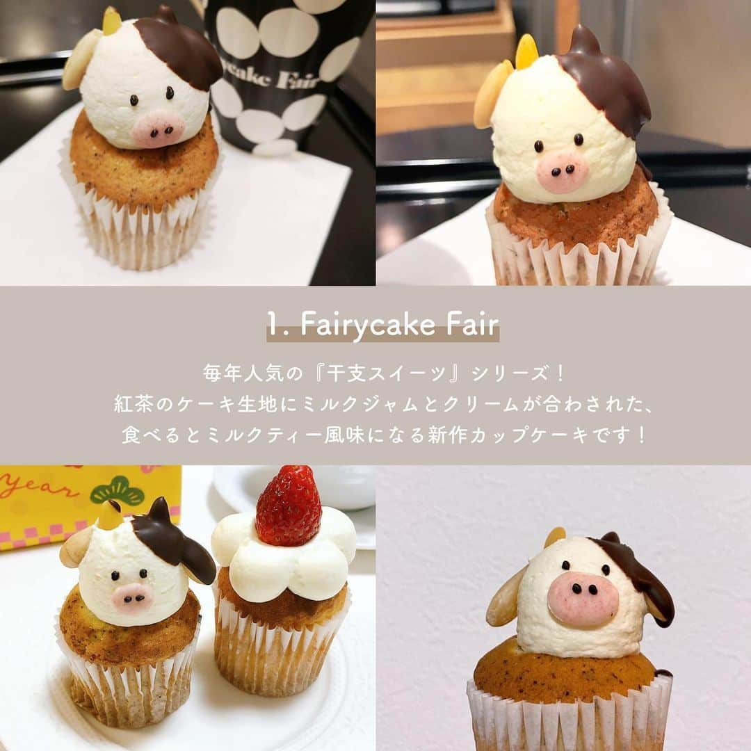 SUCLEさんのインスタグラム写真 - (SUCLEInstagram)「#干支スイーツ   2021年の干支は『うし』🐮🌱  そこで今回はかわいい"うしスイーツ"をご紹介します✨  テイクアウトしておうちで食べたり おうちカフェで作ってみたり ぜひ参考にしてみてくださいね🐄♡  ﻿ photo by  @gift_reue62  ﻿ @sucle_  では紹介する写真を募集中👧🏻 タグ付けやハッシュタグをつけてくれた投稿からもピックアップした写真をリポストしています！﻿ #sucle をつける か このアカウントをタグ付けして投稿してね📸﻿ ﻿  #おうちカフェ #おうちカフェごはん #おうちカフェごっこ #おうちカフェ部 #おうちカフェ風 #おうちカフェ☕️ #おうちカフェスイーツ #おうちカフェタイム #おうちカフェ気分 #おうちカフェ☕ #おうちカフェ好きな人と繋がりたい #トーストアレンジ #モーモーロール #クリスピークリームドーナツ #ウシ柄 #ウシ柄クッキー #ウシ柄パン #干支スイーツ2021 #スイーツ好きな人と繋がりたい #スイーツ巡り #ハッピーウシミルク #カップケーキ #カップケーキ専門店 #パン作り #ウシ #牛スイーツ #ウシスイーツ #お菓子作り」1月6日 20時00分 - sucle_