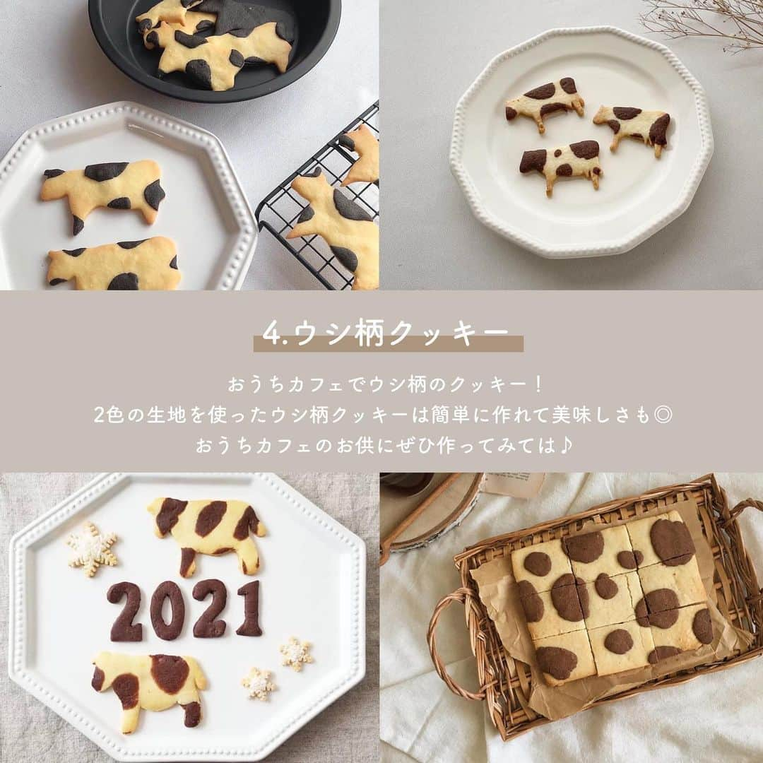 SUCLEさんのインスタグラム写真 - (SUCLEInstagram)「#干支スイーツ   2021年の干支は『うし』🐮🌱  そこで今回はかわいい"うしスイーツ"をご紹介します✨  テイクアウトしておうちで食べたり おうちカフェで作ってみたり ぜひ参考にしてみてくださいね🐄♡  ﻿ photo by  @gift_reue62  ﻿ @sucle_  では紹介する写真を募集中👧🏻 タグ付けやハッシュタグをつけてくれた投稿からもピックアップした写真をリポストしています！﻿ #sucle をつける か このアカウントをタグ付けして投稿してね📸﻿ ﻿  #おうちカフェ #おうちカフェごはん #おうちカフェごっこ #おうちカフェ部 #おうちカフェ風 #おうちカフェ☕️ #おうちカフェスイーツ #おうちカフェタイム #おうちカフェ気分 #おうちカフェ☕ #おうちカフェ好きな人と繋がりたい #トーストアレンジ #モーモーロール #クリスピークリームドーナツ #ウシ柄 #ウシ柄クッキー #ウシ柄パン #干支スイーツ2021 #スイーツ好きな人と繋がりたい #スイーツ巡り #ハッピーウシミルク #カップケーキ #カップケーキ専門店 #パン作り #ウシ #牛スイーツ #ウシスイーツ #お菓子作り」1月6日 20時00分 - sucle_