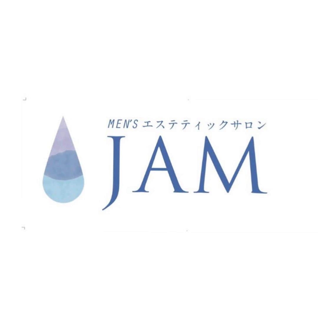 伊藤祐介のインスタグラム：「メンズエステJAMさん（@episalon_jam ）に 行ってきました！  毎回髭を剃るのがめんどくさくて 脱毛サロンに通う事に！  まったく痛くないし施術も短い！ 何より値段が高いイメージだったけど びっくりするほど安かった！  #脱毛#メンズ脱毛 #大濠公園#中洲」