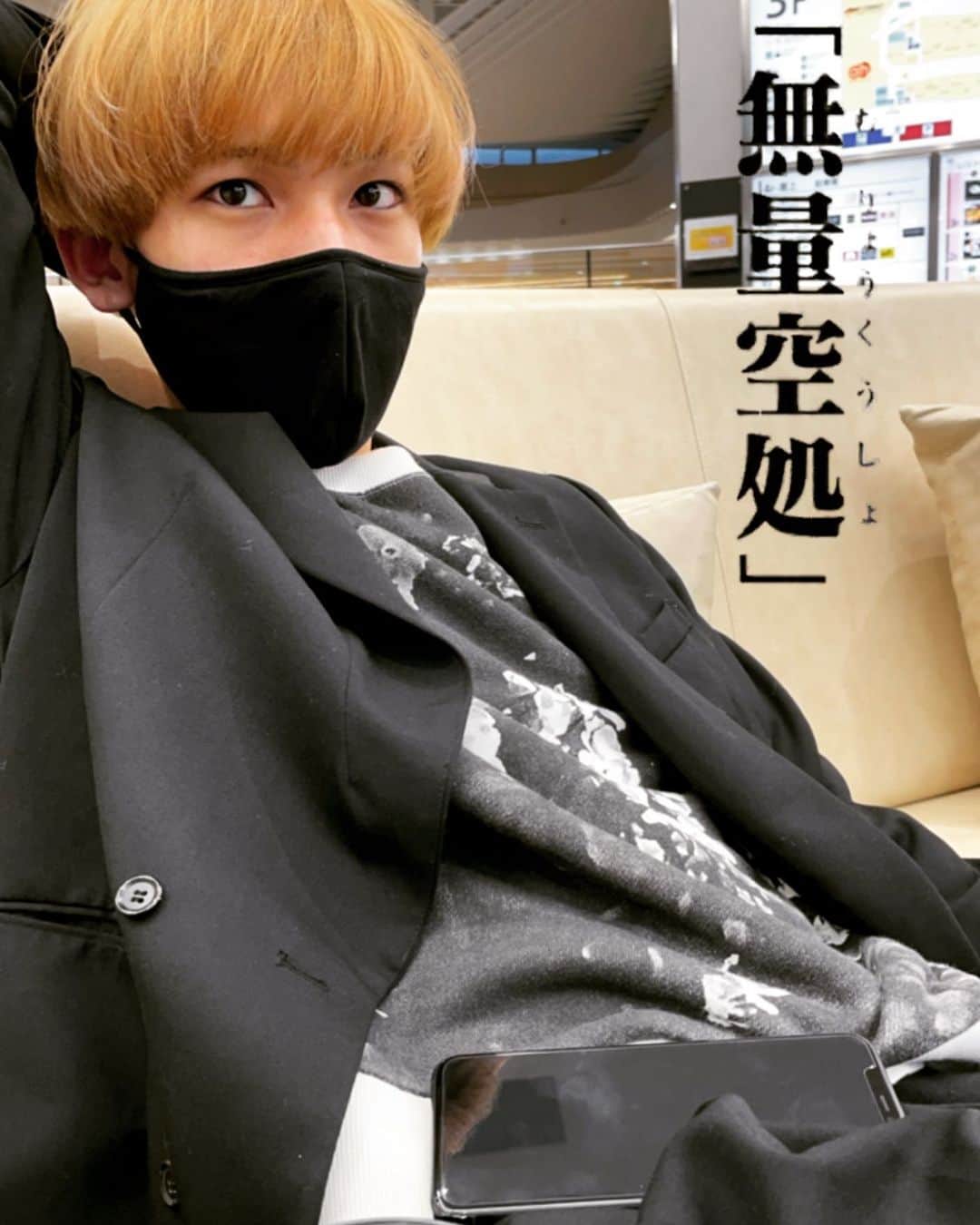 新野彩乃のインスタグラム：「今年もよろしくお願いしますにゃん #領域展開」