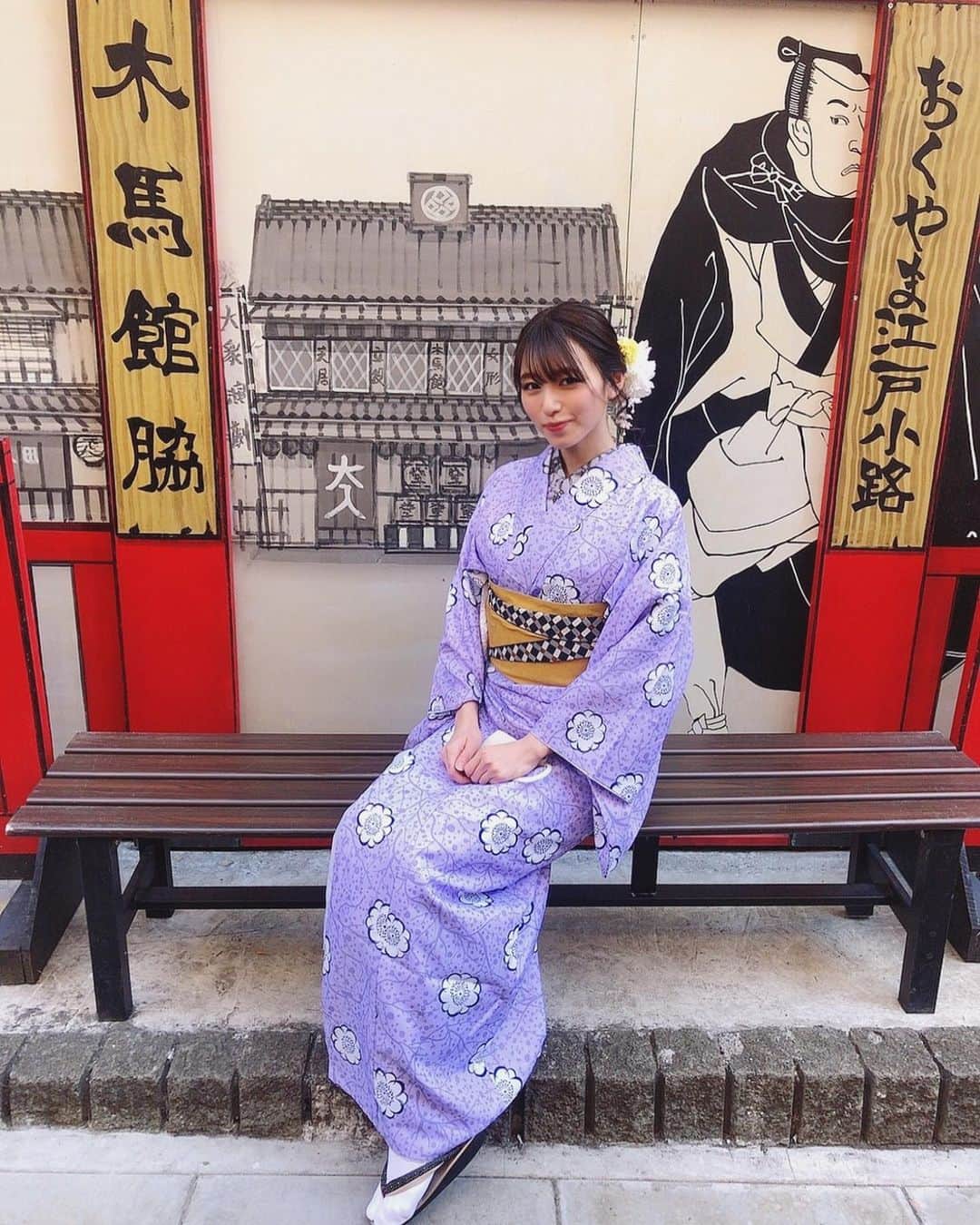のインスタグラム：「. 年始は毎年恒例の着物を着て浅草散策🐾  今年は安全対策をしっかり取りながらの散策でしたが お正月気分を味わってきました☺️  安心な生活はよこい〜」