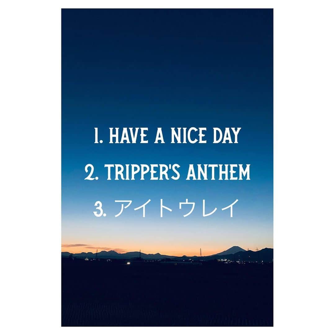 Caravanさんのインスタグラム写真 - (CaravanInstagram)「来週月曜日  2021.1/11に配信限定シングル  「Have a Nice Day」を  Download & Streamingスタートします。  個人的に思い入れの強い一曲です。  よかったら是非、聴いてほしいです。  加えて2016年の「ノマドの窓」の  弾語りライブ音源から、二曲チョイスしました。  1.Have a Nice Day  2.Tripper's Anthem (Live at 鎌倉芸術館 June 2016)  3.アイトウレイ (Live at 鎌倉芸術館 June 2016)  https://lnk.to/handsg  プロフィールのリンクからどうぞ。」1月6日 20時40分 - caravan_harvest