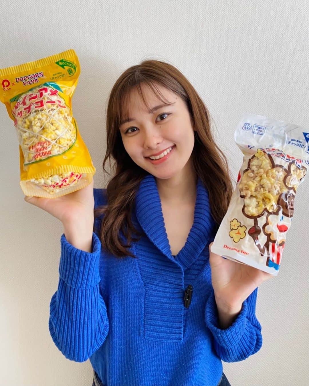 増田紗織さんのインスタグラム写真 - (増田紗織Instagram)「ポップコーンパパのうめかつお味とパインアメ味！！美味しすぎました❤️✨ . . . #ポップコーンパパ #パインアメ #梅かつお #popcorn #popcornpapa #popcorn🍿 #popcornbucket」1月6日 20時43分 - saorimasuda_official