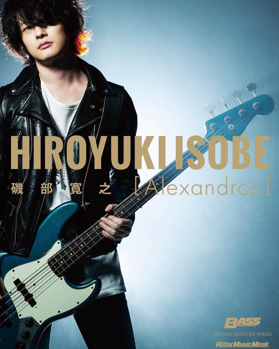 のインスタグラム：「. ﻿ ﻿ ／﻿ 　#磯部寛之﻿ 📖アーティストブック発売決定🎉﻿ ＼﻿ ﻿ リットーミュージックより﻿ 『BASS MAGAZINE SPECIAL FEATURE SERIES 磯部寛之[Alexandros]』が1/29(金)に発売決定✨﻿ ﻿ 過去に掲載されたインタビューから、これまでの歩みをひも解く最新のロングインタビュー、全機材紹介や #東京ヤクルトスワローズ #青木宣親 選手との対談、#岡田貴之 さんの撮り下ろし写真など見逃す所がない全130ページ！﻿ ﻿ ﻿ ▼予約はこちらから﻿ https://www.amazon.co.jp/dp/4845635771﻿ ﻿ ﻿ #Alexandros ﻿」