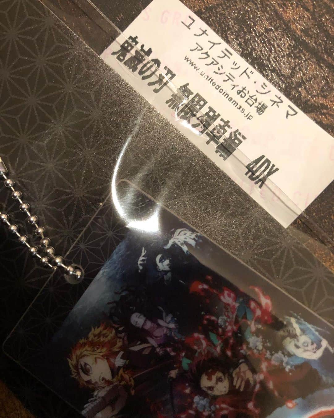 山口祥行のインスタグラム：「round３　4D #鬼滅の刃」