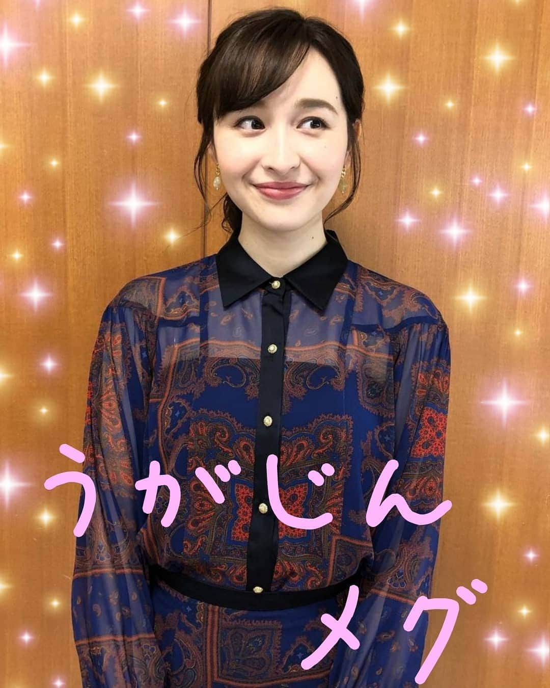 宇垣みなみ友美のインスタグラム