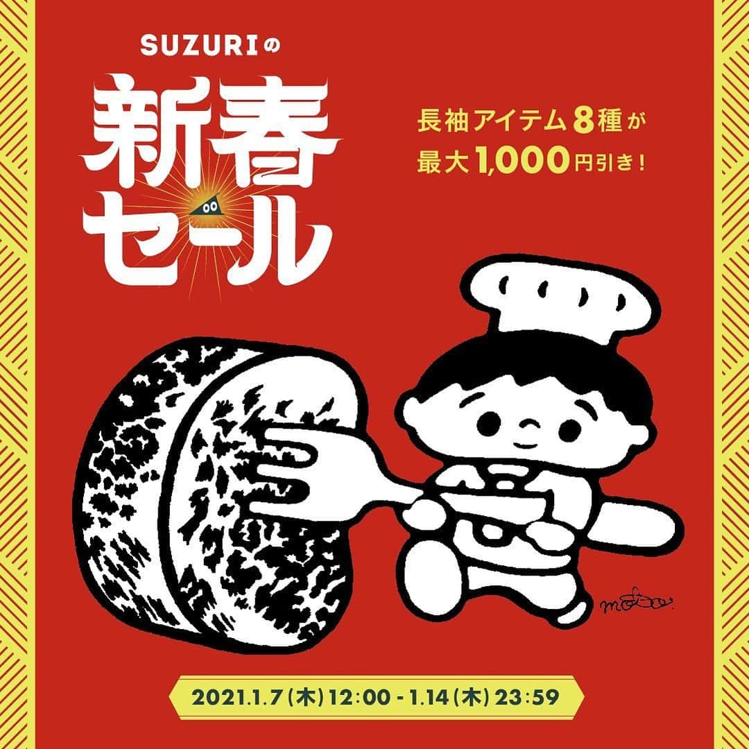 本秀康さんのインスタグラム写真 - (本秀康Instagram)「SUZURIの新春セールに合わせて僕のショップを大リニューアルしてみました。セール対象の長袖アイテムを中心に揃えてあります。セール期間は7日(木)12時から14日(木)までです。800円〜1000円オフのこの機会に是非。プロフィール欄から行けるようにしてあります！#suzuri #本秀康」1月6日 13時15分 - hideyasu_moto
