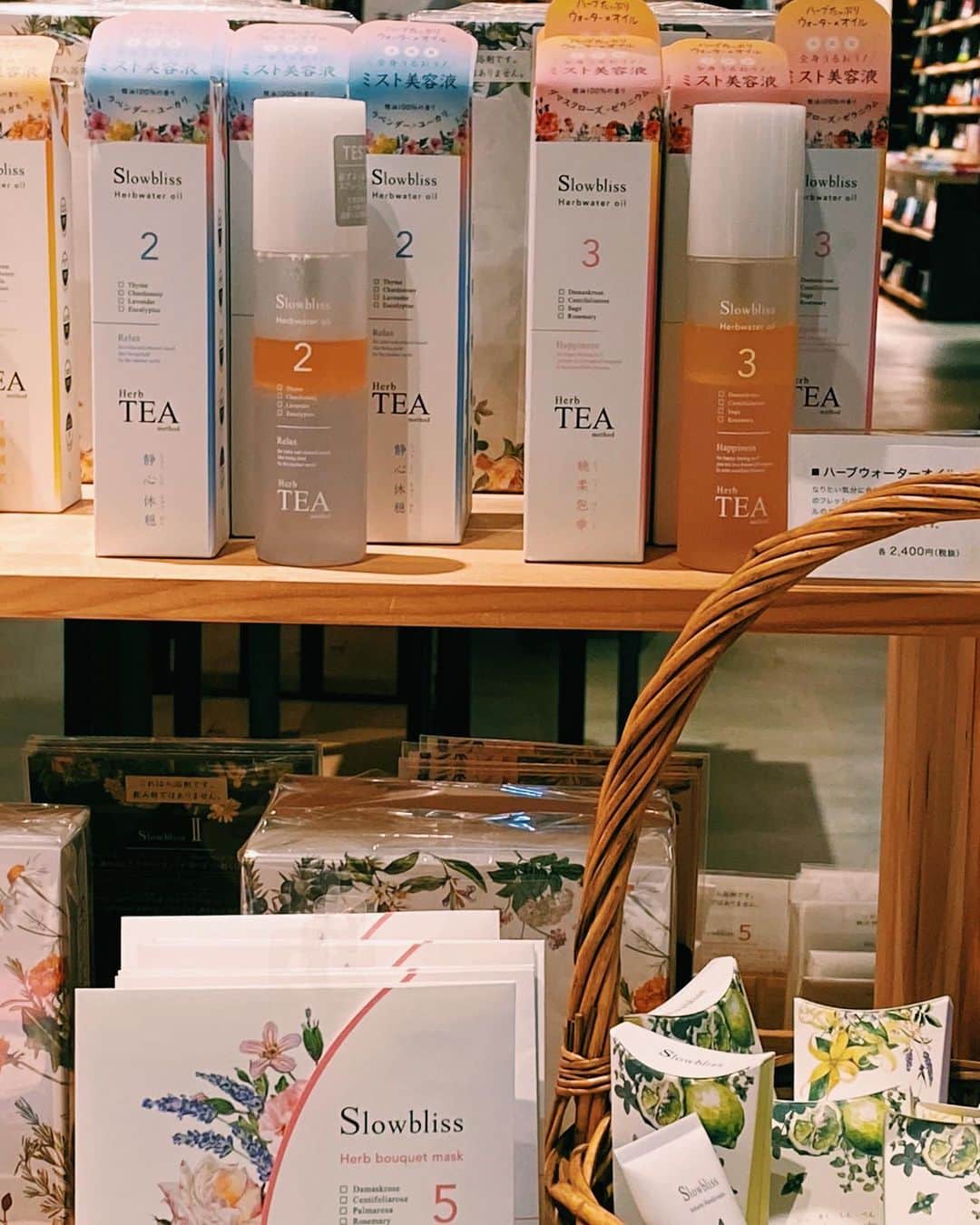 柏の葉 T-SITEのグルメインスタ