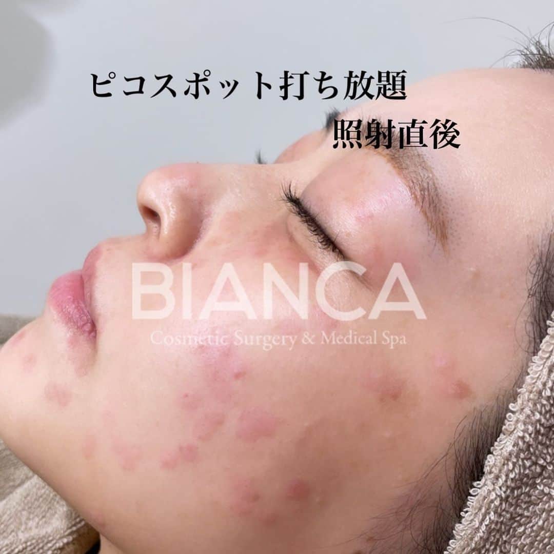 辻沢由有（BIANCA CLNIC 表参道院 院長）のインスタグラム