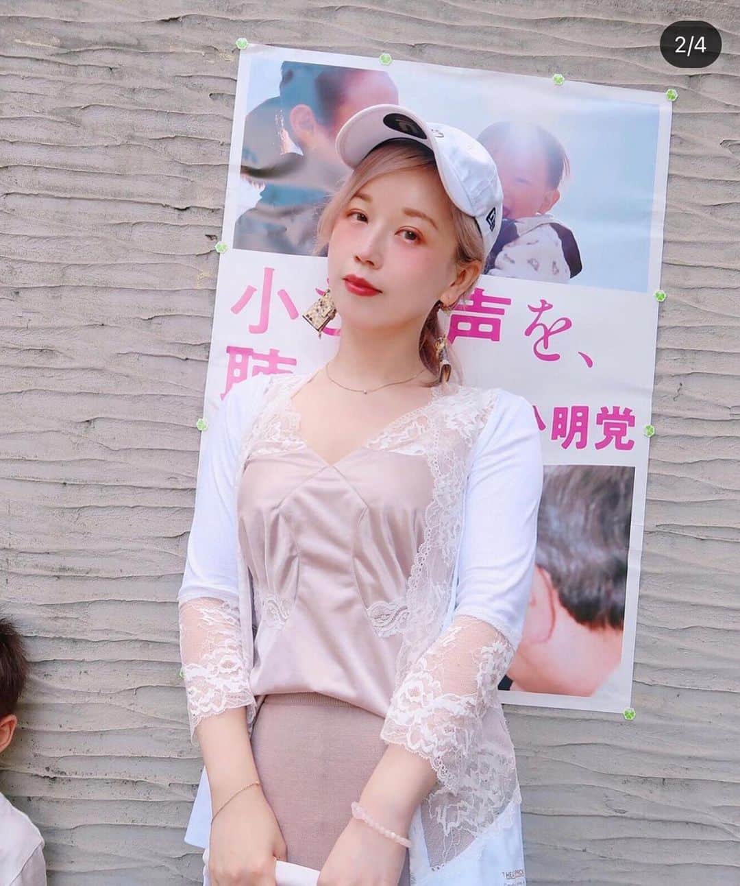 Etsuna otsukAさんのインスタグラム写真 - (Etsuna otsukAInstagram)「ホワイトヘアカラーのほうがいい？ピンク卒業しますかな？ 大好きなシアタープロダクツ、最近セールして、めっちゃ安くなってます、爆買い😂 #シアタープロダクツ  #theaterproducts」1月6日 14時28分 - etsunaotsuka