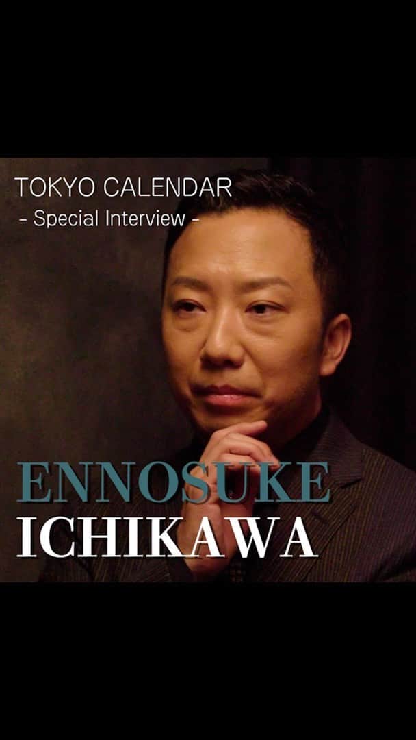 東京カレンダーのインスタグラム