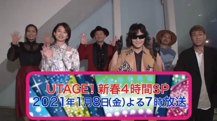 二宮愛のインスタグラム